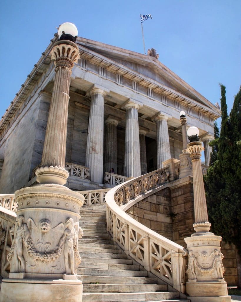 national library of greece